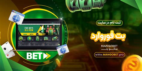 mango bet|mangobet.com.ph.